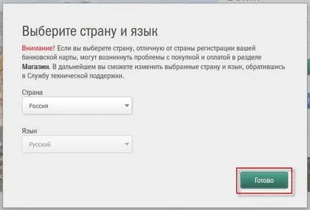 Telepítse az ingyenes víruskereső Kaspersky Kaspersky ingyenes (Kaspersky) Telepítse az ingyenes víruskereső Kaspersky Kaspersky ingyenes
