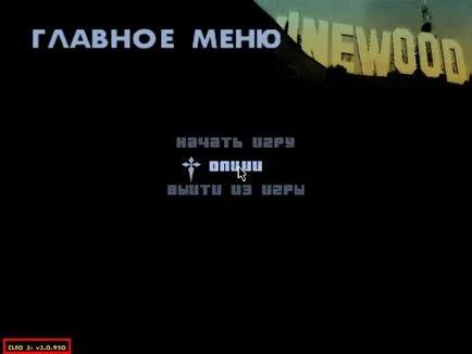 Telepítése cleo script a GTA San Andreas-