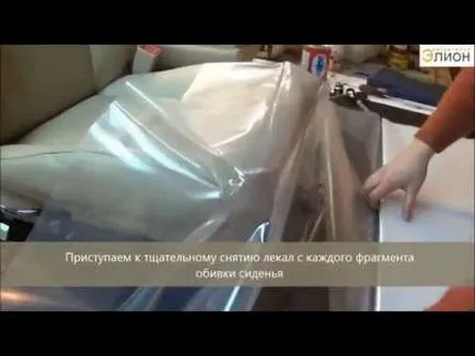 Univerzális kiterjed az autók