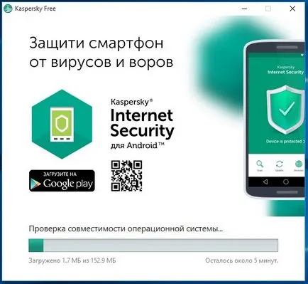 Telepítse az ingyenes víruskereső Kaspersky Kaspersky ingyenes (Kaspersky ingyenes) Telepítse az ingyenes víruskereső Kaspersky Kaspersky ingyenes