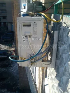 kondicionáló kiürítési