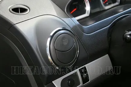 A Chrome telepítése csatornák - szól chevrolet