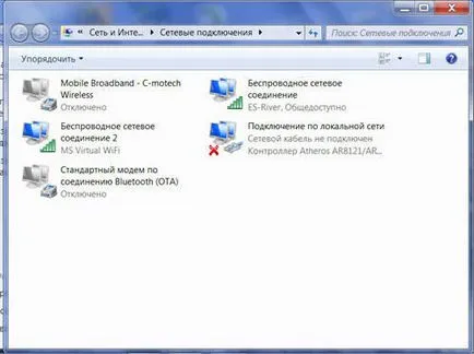 Telepítse és konfigurálja a virtuális wifi