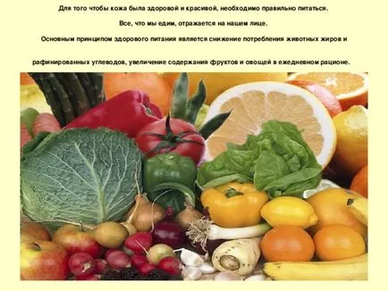 Skin Care - biológia, előadások