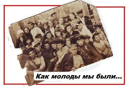 Mi a legnagyobb szükség van az összes nyugdíjas, az idősek, az idősek (több) Mi a legnagyobb szükség van az összes nyugdíjas, az idősek, az idősek