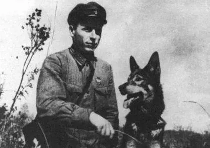 Nagy ranger Karatsupa