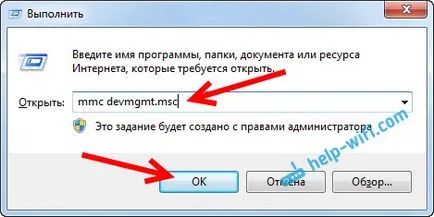 Virtuális router plusz nem tudja elindítani egy virtuális router plusz