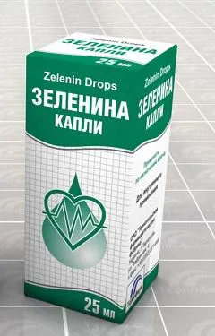 Bizonyos esetekben ez azt mutatja, a használata egy csepp Zelenin