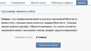VKontakte hangok ingyenes