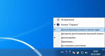 Állítsa vissza a nyelvi eszköztár windows 7