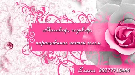 Névjegykártyák kéz- - szabályok és példák