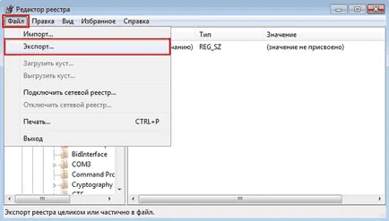 Visszaállítása fájltársítás windows 7