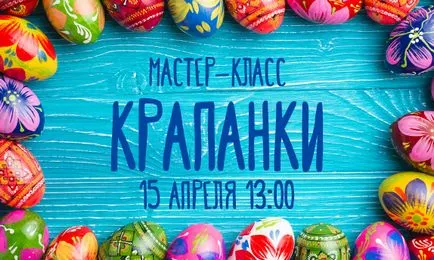 Mágikus gyertya festmény, korunk gyermekei (nagyon szeretném felhívni) Mágikus gyertya festmény, korunk gyermekei