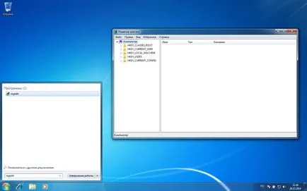 Állítsa vissza a nyelvi eszköztár windows 7