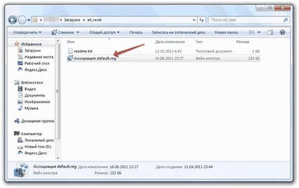 Visszaállítása fájltársítás windows 7