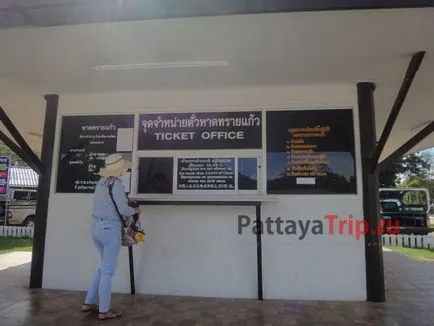 Katonai Pattaya Beach (Blue Lagoon, Sai Kaew), fotók, videók, hogyan juthat