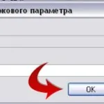Bejelentkezés windows xp jelszó nélkül könnyen konfigurálható (input) Bejelentkezés nélküli Windows XP a jelszó könnyen konfigurálható