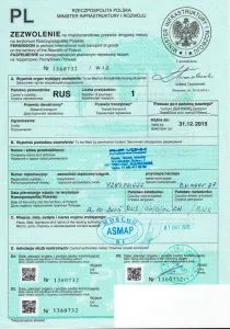 Minden engedély ( „engedélyezett”) a nemzetközi közúti szállítás, aid47-help kezdőknek (forgalmi) Minden engedély ( „engedélyezett”) a nemzetközi közúti szállítás, aid47-help kezdőknek