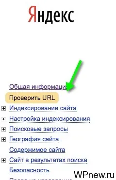 Wordpress címkéket hogyan kell használni wordpress seo címkék