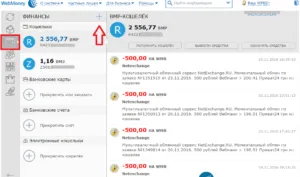 Hogyan hozzunk létre egy WebMoney pénztárca WMR útlevél nélkül (létrehozni) Hogyan hozzunk létre egy WebMoney pénztárca WMR útlevél nélkül