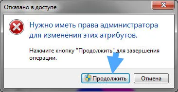 A Windows keresési Mi ezt a szolgáltatást, és hogyan kell letiltani (indexelő szolgáltatás) (keresés) A Windows keresési Mi ezt a szolgáltatást, és hogyan kell letiltani (indexelő szolgáltatás)