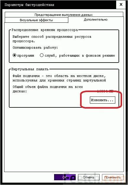 A Windows 10 lefagy időszakosan vagy szorosan mit kell tenni elemzése a fő oka (szorosan) A Windows 10 lefagy időszakosan vagy szorosan mit kell tenni elemzése a fő oka