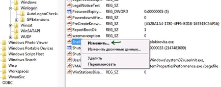 A windows blokkolt