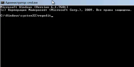 A windows blokkolt