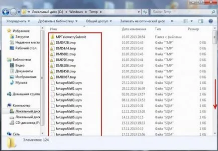 Ideiglenes fájlok a Windows 7, az eltávolítása (érdekes szörf) Ideiglenes fájlok a Windows 7, az eltávolítása