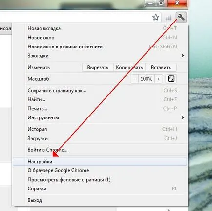 Az ideiglenes internetes fájlokat, ha azok (Windows dokumentumok SettingsusernameLocal) Az ideiglenes internetes fájlokat, ha azok