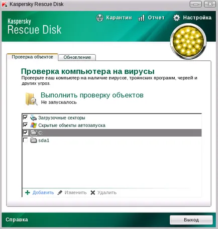 A windows blokkolt