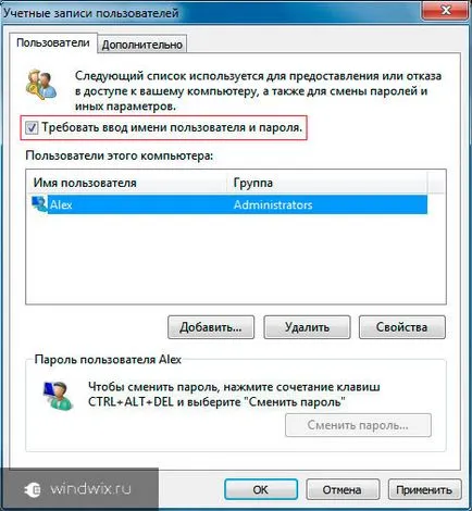 Nincs jelszó Windows 7 - Vegye ki és alternatív módszerek (Windows) Nincs jelszó Windows 7 - Vegye ki és alternatív módszerek