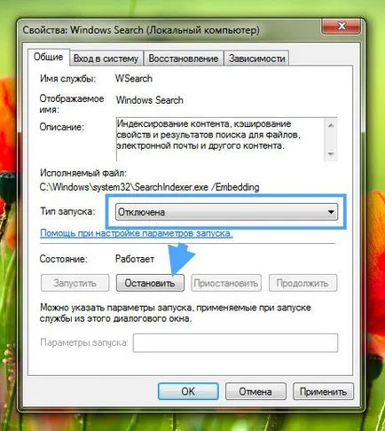 A Windows keresési Mi ezt a szolgáltatást, és hogyan kell letiltani (indexelő szolgáltatás) (nyitott) A Windows keresési Mi ezt a szolgáltatást, és hogyan kell letiltani (indexelő szolgáltatás)