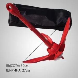 Horgonyok kezüket PVC csónak