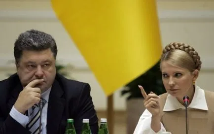 Yulia Tymoshenko - életrajz, fotók, személyes élet, karrier, a legfrissebb hírek 2017