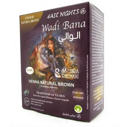 Henna szemöldök, amely jobb és hogyan kell helyesen növény henna (mi) Henna szemöldök, amely jobb és hogyan kell helyesen növény henna