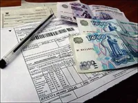 Azt, hogy egy áramszünet jogilag nonpayment kiadó