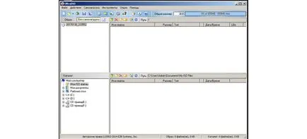Írja fájlok lemezre UltraISO programot