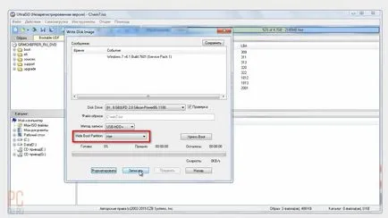 Egy bootolható flash meghajtó Windows 7 - csinálnak maguknak
