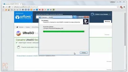 Egy bootolható flash meghajtó Windows 7 - csinálnak maguknak