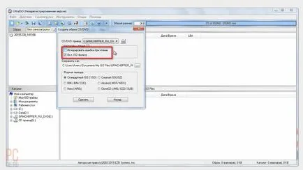 Egy bootolható flash meghajtó Windows 7 - csinálnak maguknak