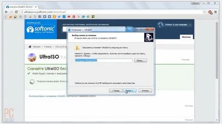 Egy bootolható flash meghajtó Windows 7 - csinálnak maguknak