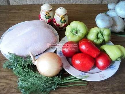 Sült hús a paradicsom és paprika