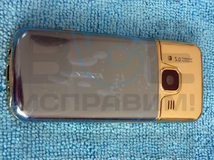Csere ház és a képernyő telefon Nokia 6700 - otthon és a szolgáltató központ, javítás studio - mind helyes!