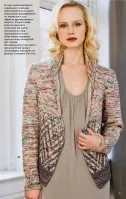 Jacquard tűk, szabályok és tanácsok (szabályok) Jacquard tűk, szabályok és tanácsok