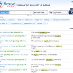 Zeemaps - az interaktív térképek online teachtech