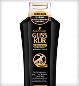 Folyékony Keratin Hair