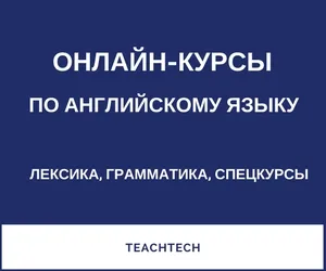 Zeemaps - az interaktív térképek online teachtech