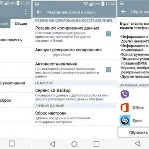 Hung a telefon - miért, android, hogyan kell bekapcsolni, mi a teendő, ha az érintés