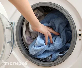 Jelek mosodai a ruhát vagy fehérnemű Memo hostess (elektromos dob szárítással) Jelek mosodai a ruhát vagy a fehérnemű emlékeztető szeretője